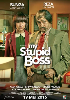 Poster My Stupid Boss