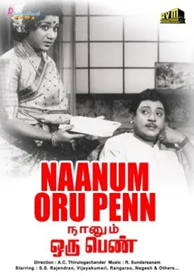 Poster Naanum Oru Penn