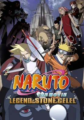 Poster Naruto la película 2: Las ruinas ilusorias en lo profundo de la tierra