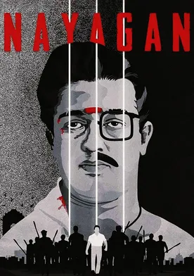 Poster Nayakan