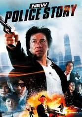 Poster de New Police Story