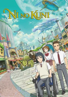 Poster Ni no Kuni