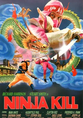 Poster Ninja Kill