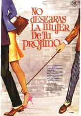 Poster No desearás la mujer de tu prójimo