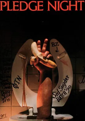 Poster de Noche de suplicio