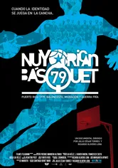 Poster de Nuyorican Básquet