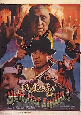 Poster Oh Darling Yeh Hai India