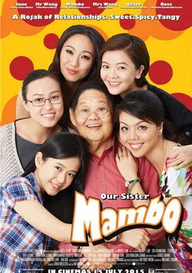 Poster Our Sister Mambo