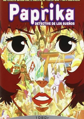 Poster Paprika. El reino de los sueños