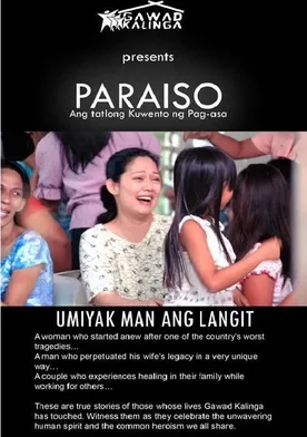 Poster Paraiso: Tatlong kwento ng pag-asa