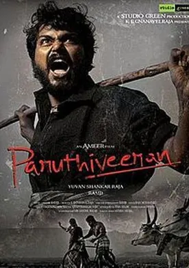 Poster Paruthiveeran