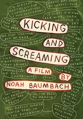 Poster de Pateando el tablero