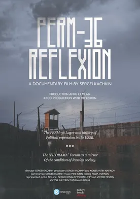 Poster Perm-36. Reflexion