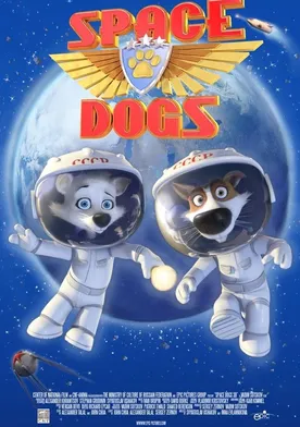 Poster Perros astronautas