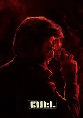 Poster Petta