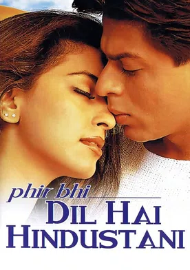 Poster Phir Bhi Dil Hai Hindustani