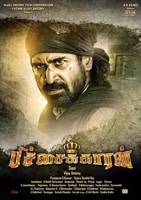 Poster Pichaikkaran