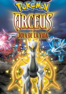 Poster Pokemon: Arceus y la joya de la vida