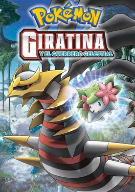 Poster Pokémon: Giratina y el defensor de los cielos