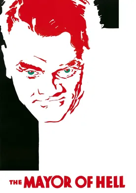 Poster de Por el mal camino