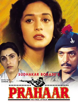 Poster Prahaar: The Final Attack