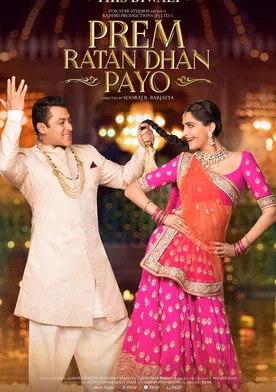 Poster Prem Ratan Dhan Payo