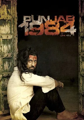 Poster Punjab 1984