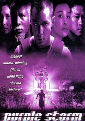 Poster Purple Storm