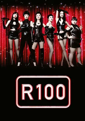 Poster R100