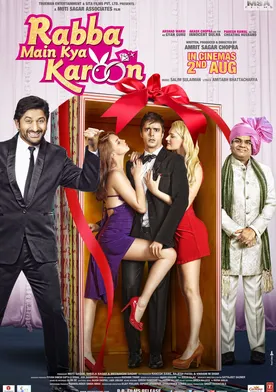 Poster Rabba Main Kya Karoon