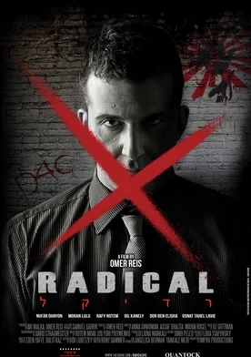 Poster Radical: The Controversial Saga of Dadá Figueiredo