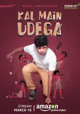 Poster Rahul Subramanian: Kal Main Udega