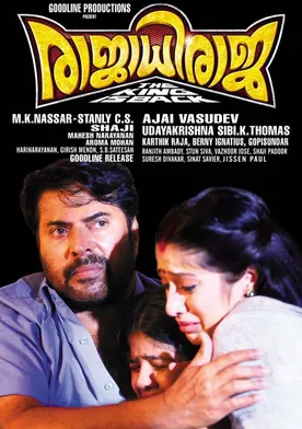 Poster Rajadhi Raja