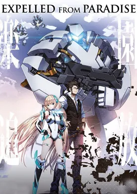 Poster Rakuen Tsuiho: Expelled from Paradise