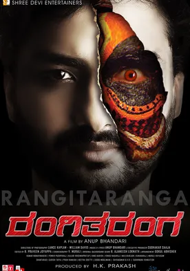 Poster RangiTaranga