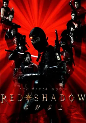 Poster Red Shadow