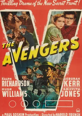 Poster de Renacerá la aurora