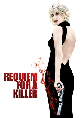 Poster Requiem for a Killer