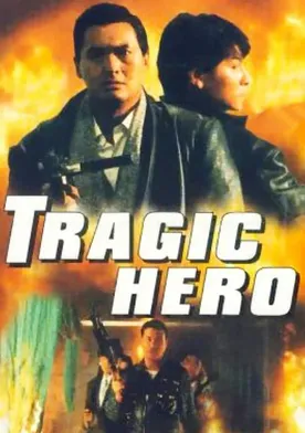 Poster Rico y Famoso 2: Heroe Tragico