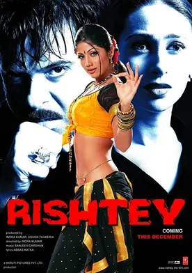 Poster Rishtey