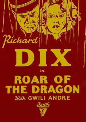 Poster Roar of the Dragon