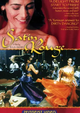 Poster de Rojo oriental