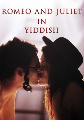 Poster Romeo and Juliet in Yiddish