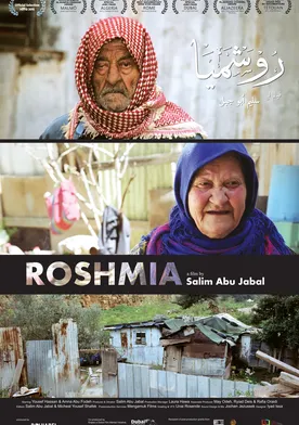 Poster Roshmia