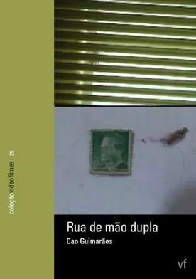 Poster Rua de Mão Dupla