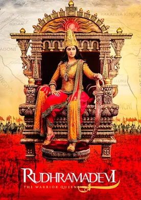 Poster Rudhramadevi