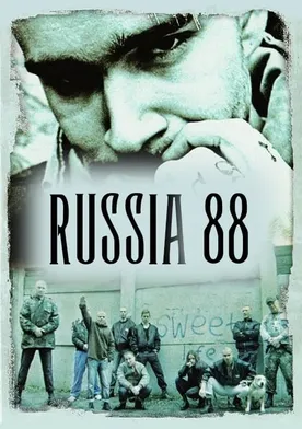 Poster Russia 88