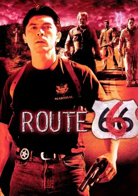 Poster Ruta 666