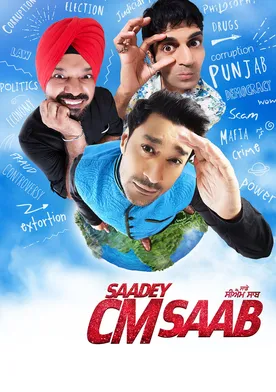 Poster Saadey CM Saab