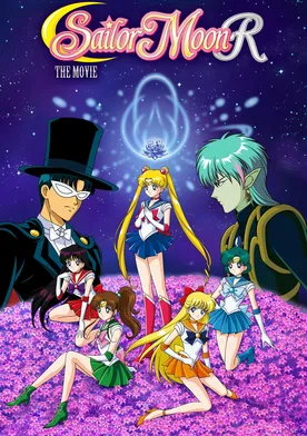 Poster Sailor Moon R: la película